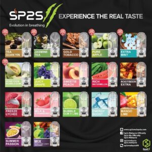 sp2煙彈,sp2s煙彈,sp2煙彈口味