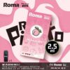 羅馬Roma Picaro 5代主機 煙彈 2.5ML 通用 RELX 5代煙彈