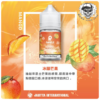 SAMELE 30ML 小煙油｜冰釀煙油系列