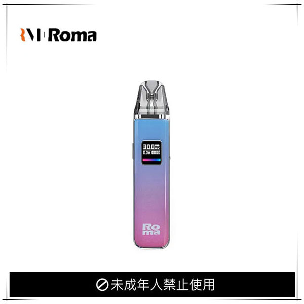 ROMA羅馬-小蠻牛Xlim pro 小煙主機