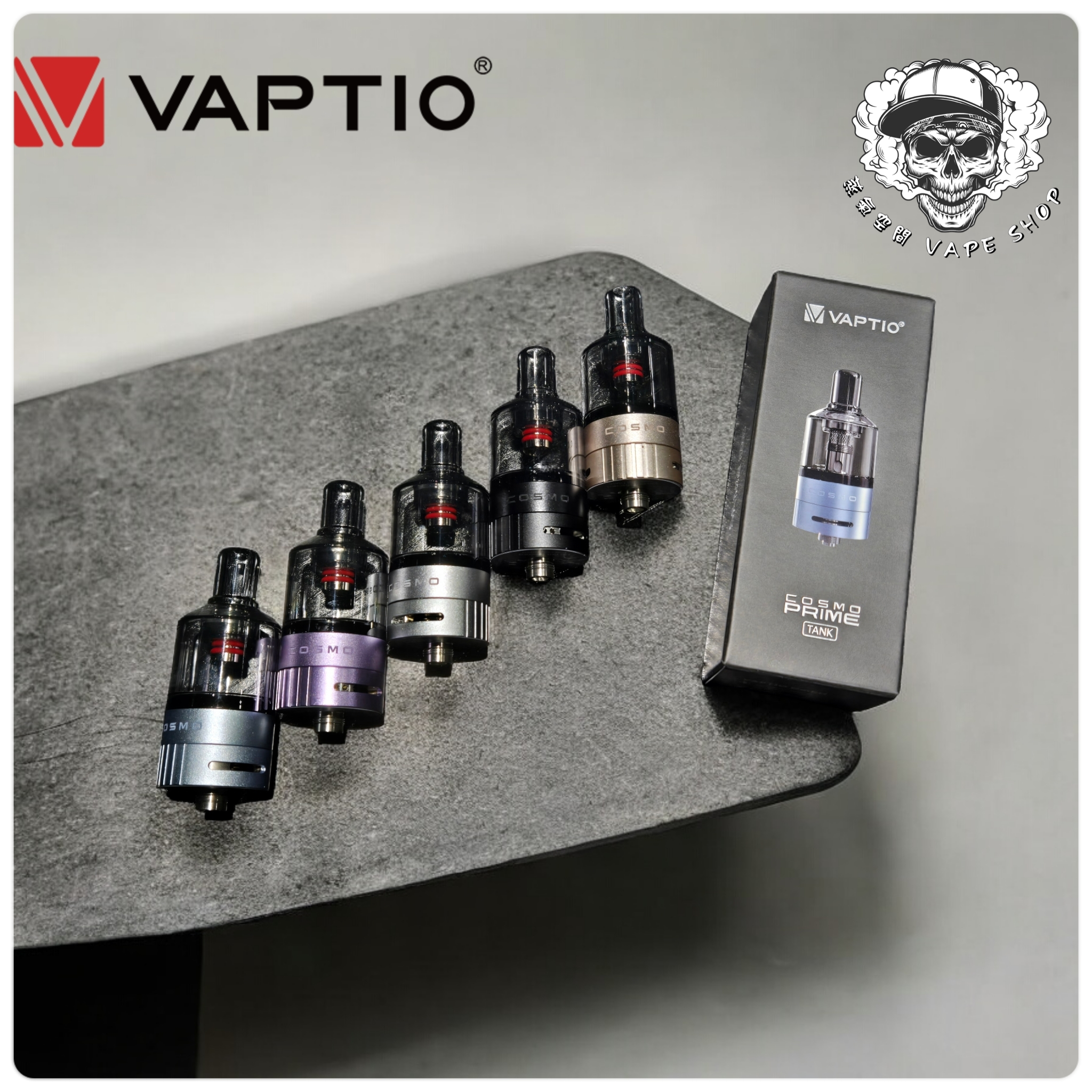 VAPTIO ,VAPTIO 電子煙,VAPTIO Cosmo Prime Tank