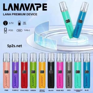 LANA VAPE, LANA主機,LANA電子煙
