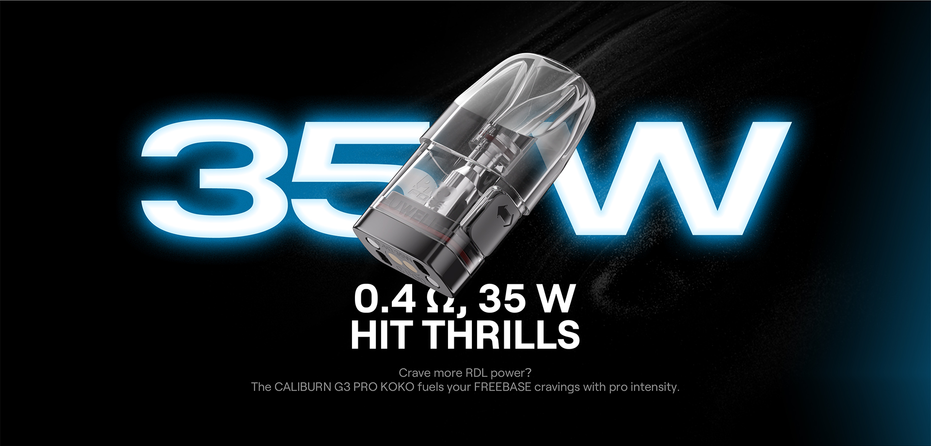 UWELL GK3 KOKO煙彈的瓦數