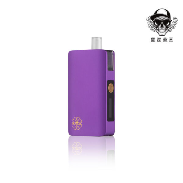 DOTMOD X O佩特里紫色套裝