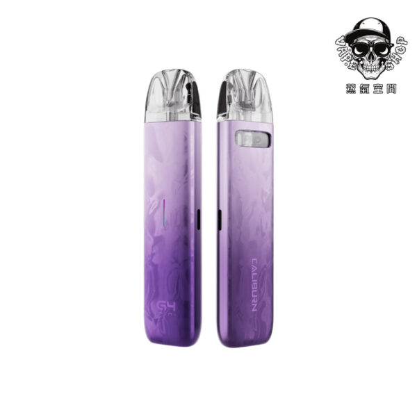 UWELL CALIBURN G4 Mini 咖哩棒