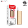 OXVA SLIMSTICK 預注油加熱棒